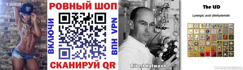 Мефедрон Енисейск