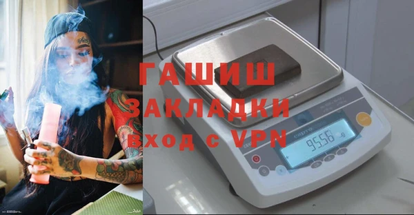 jwh Богородицк