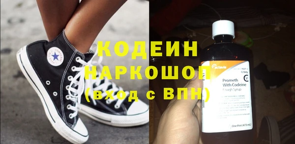 jwh Богородицк
