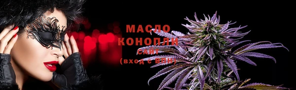 jwh Богородицк
