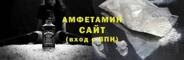 jwh Богородицк