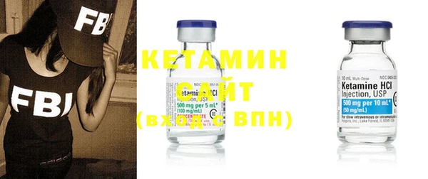 jwh Богородицк