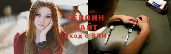 мяу мяу кристалл Богданович