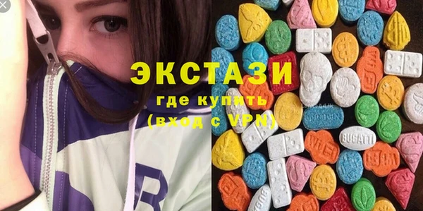каннабис Богородск