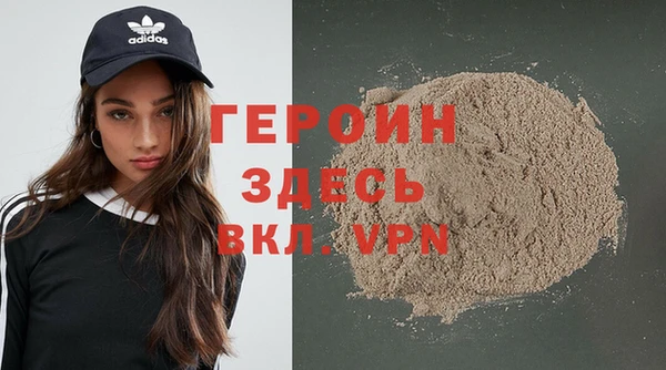 jwh Богородицк