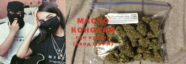 jwh Богородицк