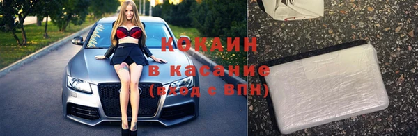 jwh Богородицк