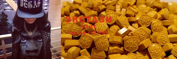 мяу мяу кристалл Богданович