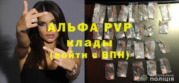 jwh Богородицк