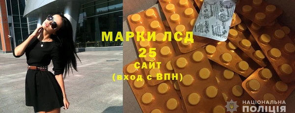 jwh Богородицк