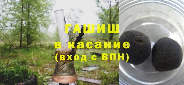 jwh Богородицк
