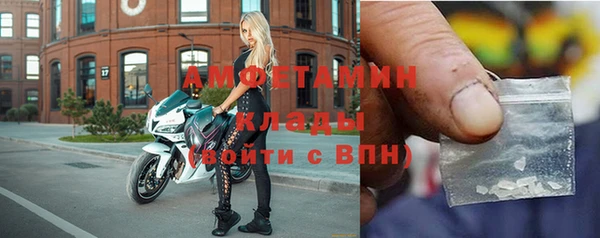 jwh Богородицк