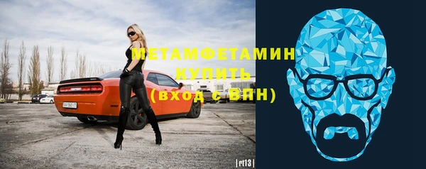 jwh Богородицк