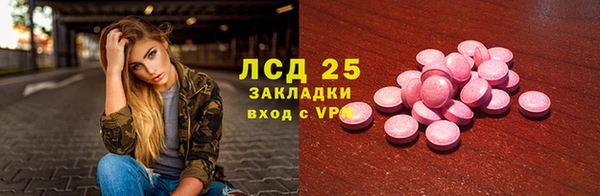 jwh Богородицк